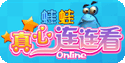 logo185.png