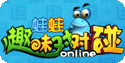 logo61.png